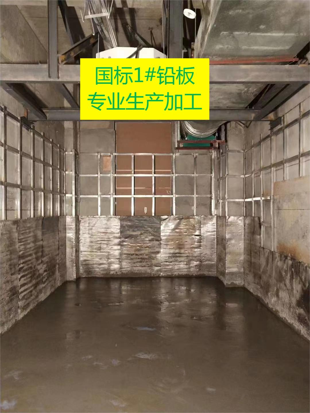 北京国标1#铅皮价格